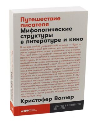 Нормально о косметике: Как разобраться в уходе и макияже и не сойти с ума