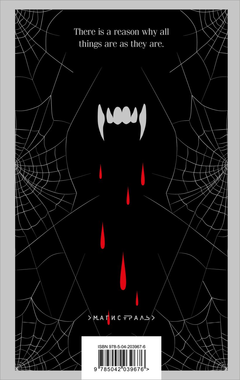 Dracula — изображение 2